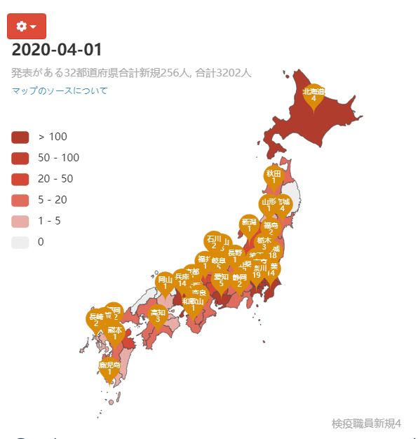 日本今天疫情最新,一、疫情概述