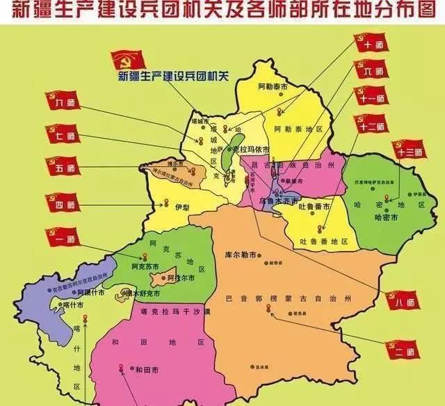 兵团市最新的,兵团市最新发展动态及分析