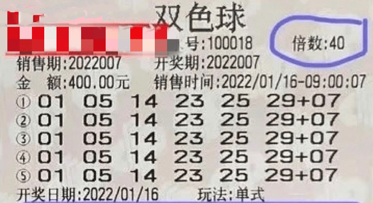 第1154页