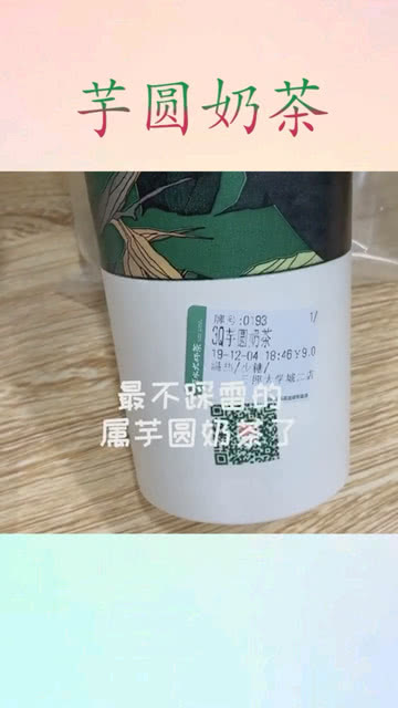 最新阿水菜单,阿水品牌简介