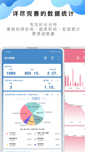 番茄社区最新app,番茄社区，社交娱乐的新选择