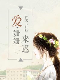 曲一鸿童瞳最新章节揭秘，探索与成长之旅