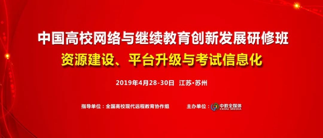 广汉向阳最新招聘信息及企业简介发布