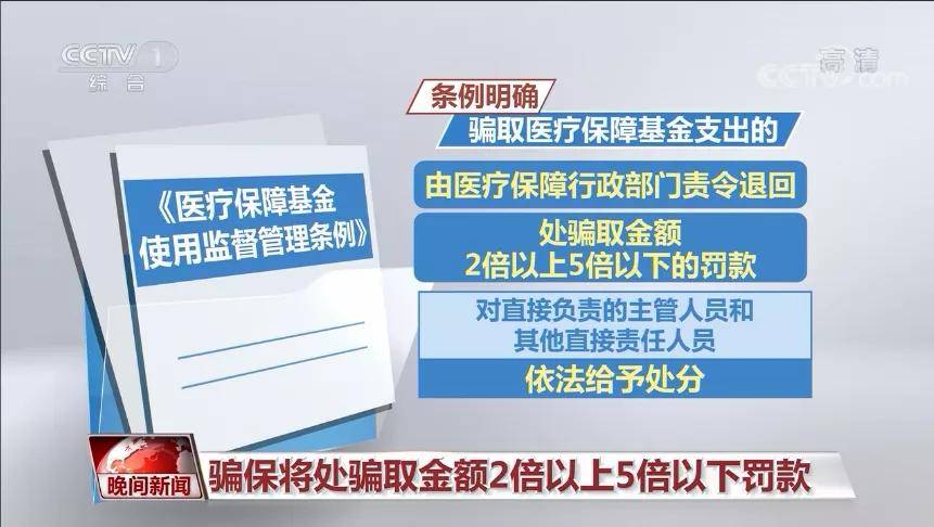 纸箱粘胶检测标准最新版详解