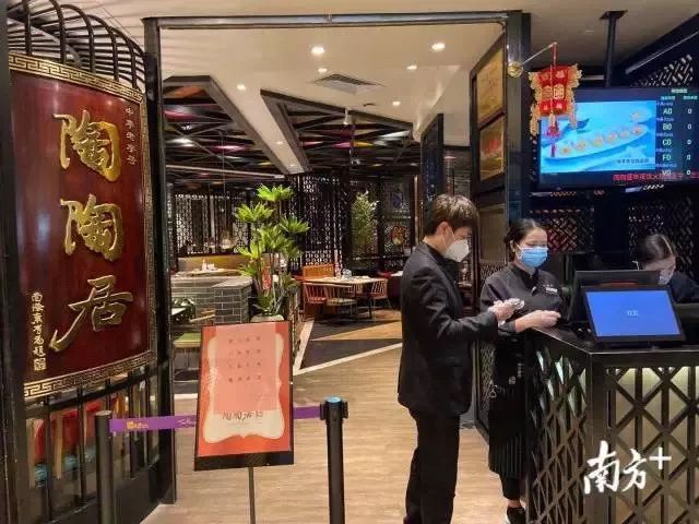 飞鹤门店最新动态揭秘，25日更新内容速递