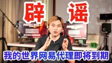 关于籽岷的最新视频合集揭晓，一探究竟！