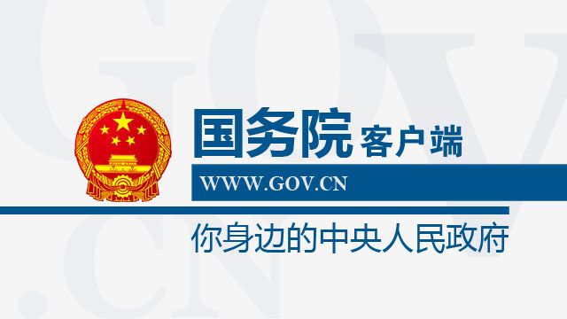 南康制衣最新招聘信息及招聘公司简介发布