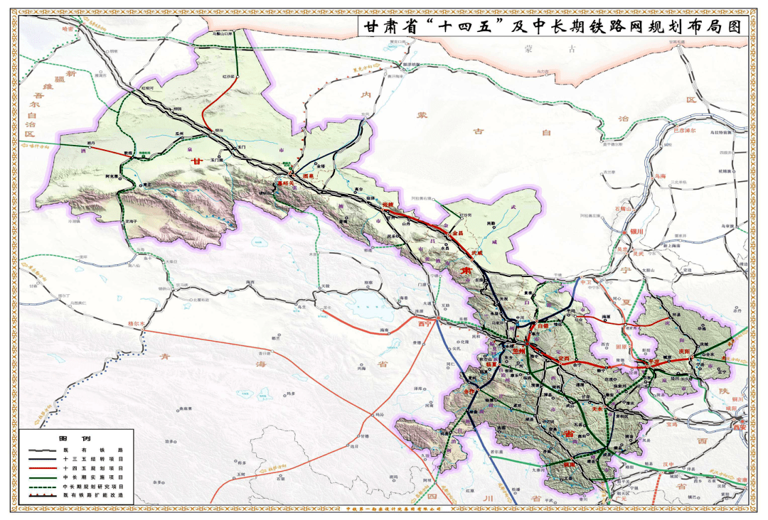 会宁铁路最新动态更新，26日消息一览