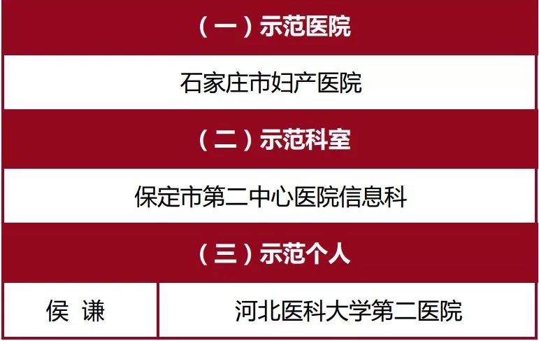 把握职场新机遇，最新台前贴吧招聘信息一网打尽