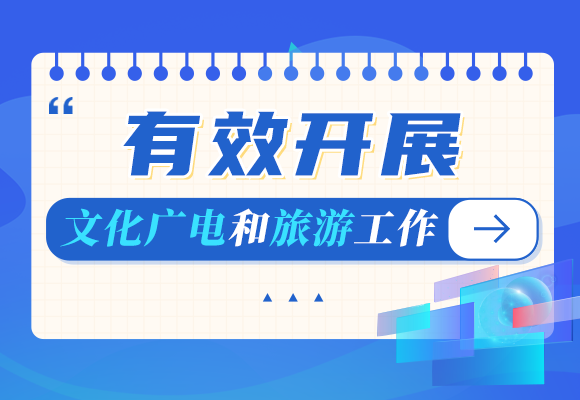 全通教育最新消息，开启学习之旅，无限可能等你探索