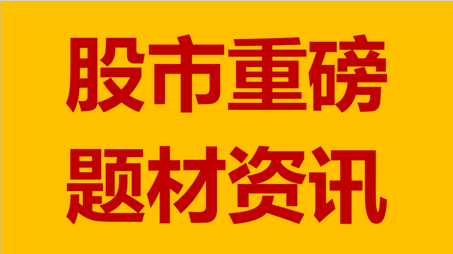 27日吴川脚爆爆最新招聘网