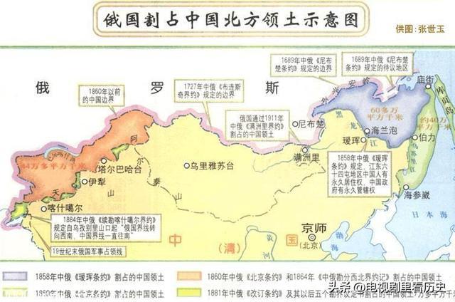 中印领土谈判最新动态，背景分析与展望