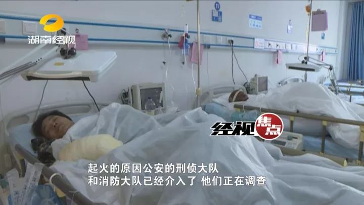 加沙医院遭袭ICU中2名儿童死亡