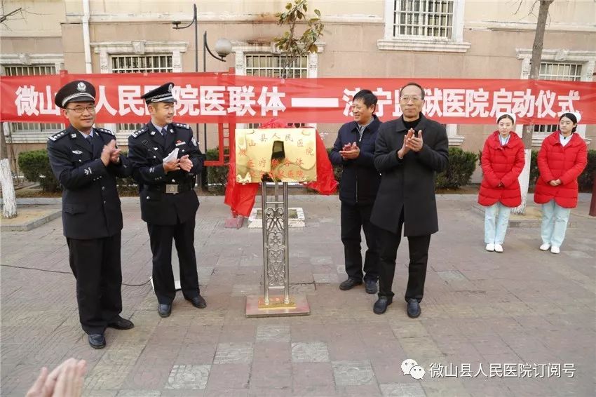 济宁监狱背后的自然秘境，绿色之旅探寻内心平静之旅