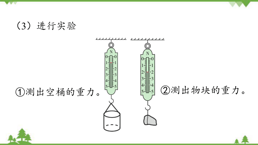 独家解析，最新WY浮力特性、体验、竞品对比及用户群体深度分析！