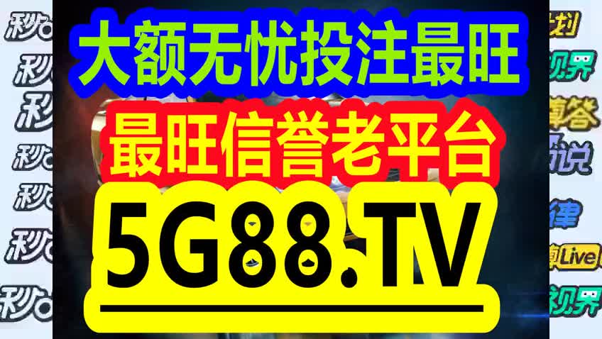 江南烟雨断桥殇 第71页