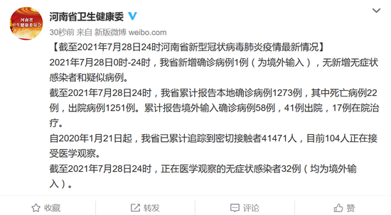 全球肺炎疫情下的心灵之旅，逃离阴霾，寻找内心的蓝天与宁静