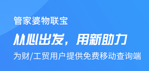 初遇在故事开头 第68页