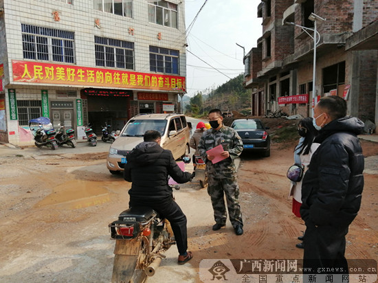 浦北疫情下的温馨日常，趣事与友情纽带，最新疫情报告出炉