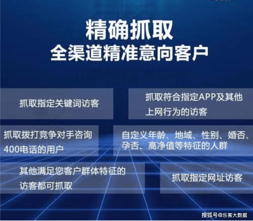 新澳门今晚精准一码，实地研究解释定义_网页版59.14.94