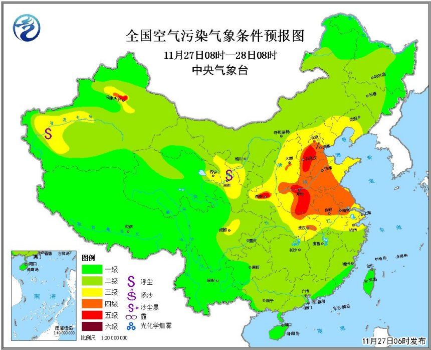 山东疫情最新动态与时光中的特色小吃店探索，小巷深处的独特风味