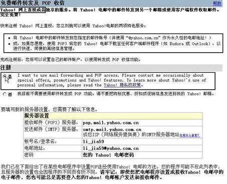 2024今晚澳门开奖结果,审议解析解答执行_本地型1.331