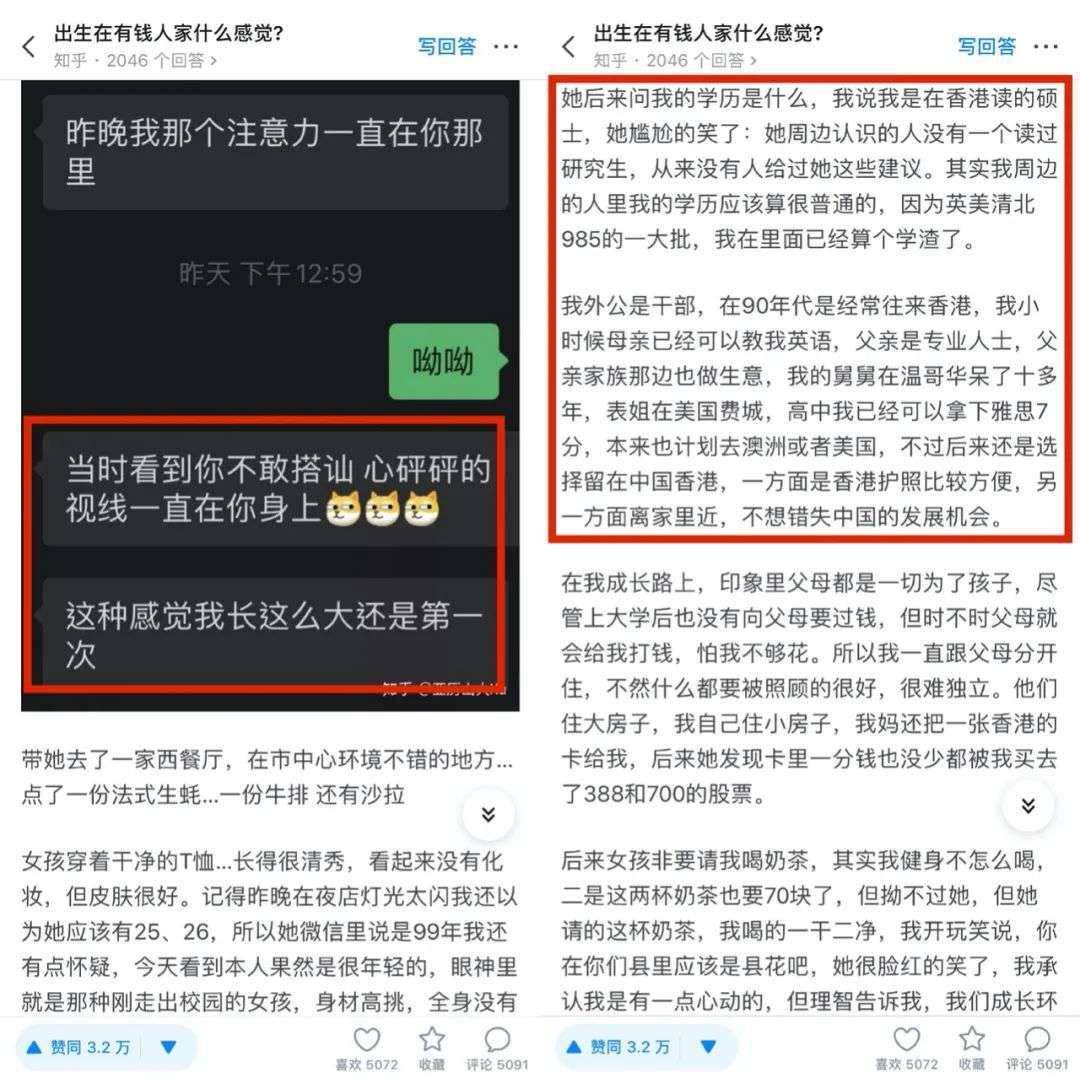 澳门管家婆资料一码一特一,文化解答解释落实_严选版6.019