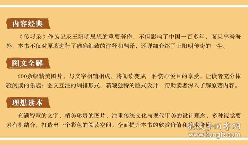 新澳最精准正最精准龙门客栈,专业解析解答解释现象_珍藏版8.263