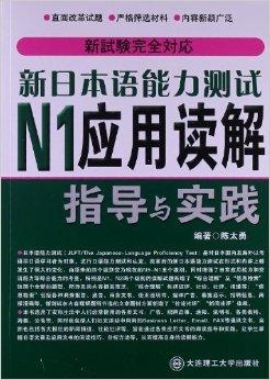 49个图库港澳,明智解答解释落实_XR8.617