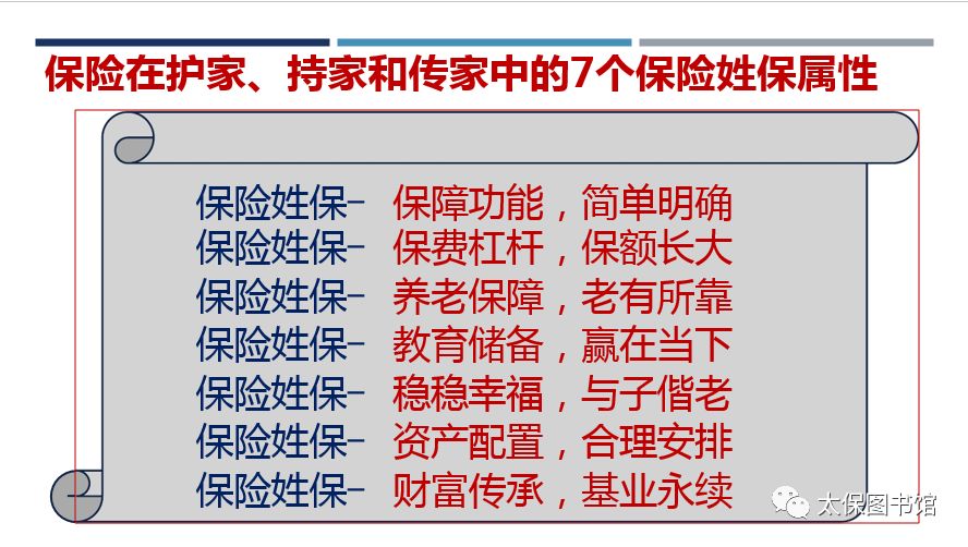 2024澳门开奖结果王中王,成长解答解释落实_预定版9.193