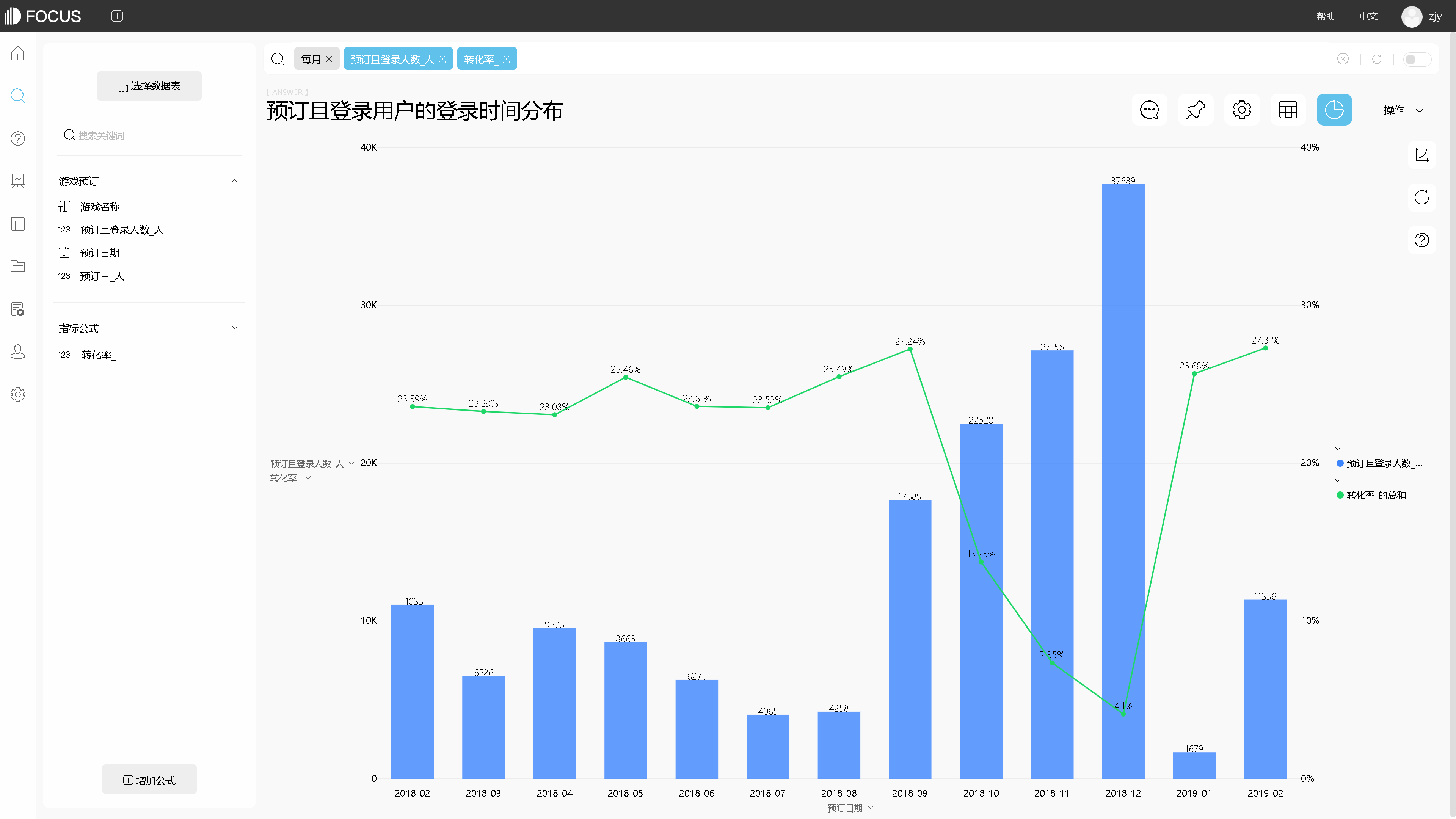 49澳门开奖免费大全,数据解析支持策略_储蓄品0.066