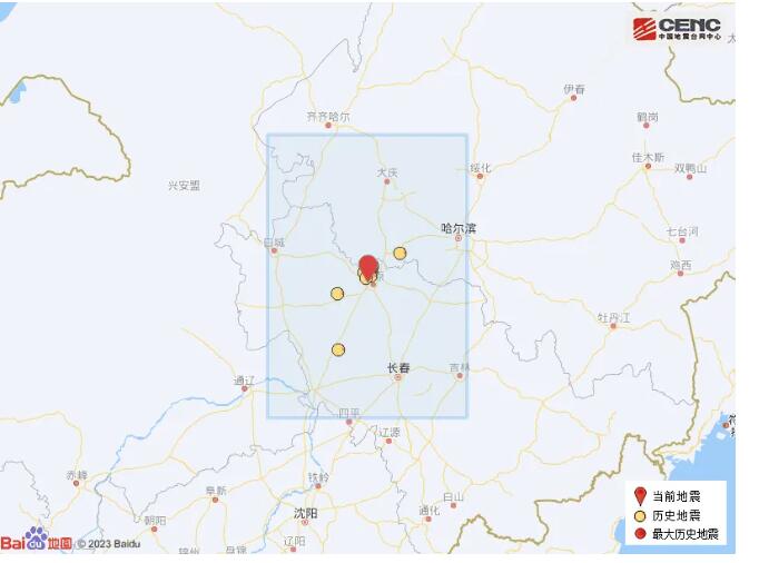 吉林地震最新动态与美景探索，心灵平静之旅