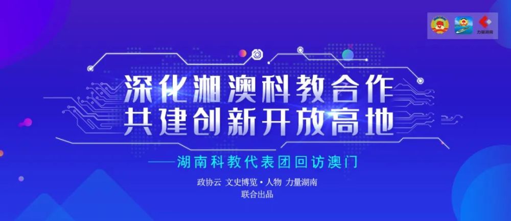 新澳精准资料免费提供濠江论坛,文化特色解析落实_环保款2.503