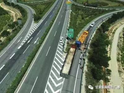 29日兰州高速公路封闭最新消息