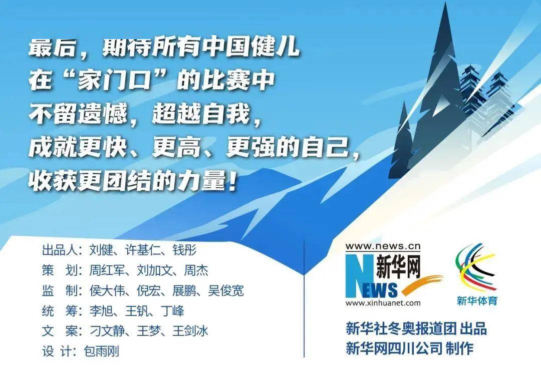 七台河最新招聘信息网，启程职场新征程，把握最新招聘机遇