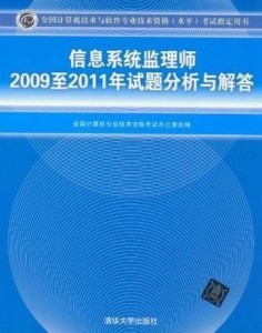 2024年新澳门王中王开奖结果,详细计划剖析解答解释_练习集5.319