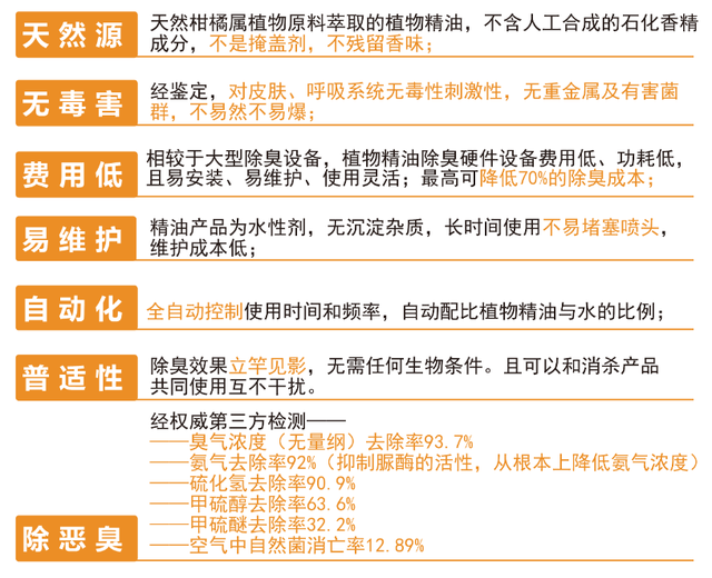 新澳2024年最新版资料,涵盖了广泛的解释落实方法_AR集7.514