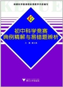 正版资料免费资料大全十点半,科学研究解答解析现象_促销版0.576