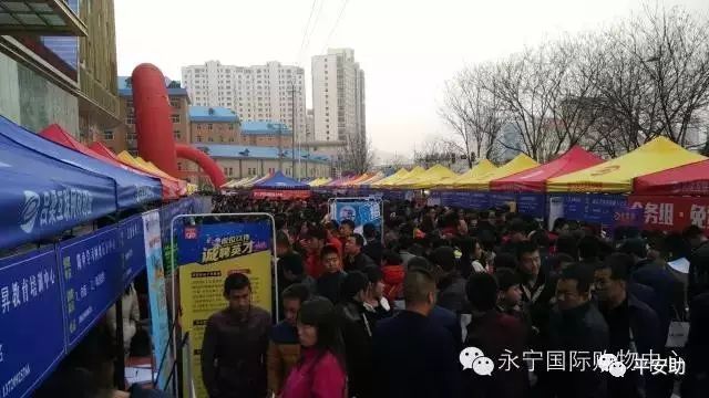 宜昌最新招聘会信息解读，市场新机遇与挑战透视