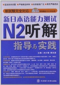 购车流程 第172页