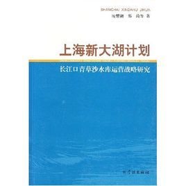 2024香港历史开奖记录,细致研究执行策略_迷幻版1.291