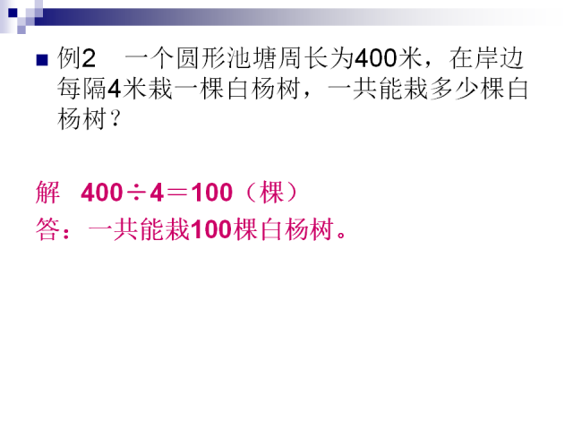 新澳精准资料免费大全,创新措施解答思路解释_过渡型2.373