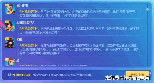 新奥门特免费资料大全管家婆料,持续计划解析_省电版8.722