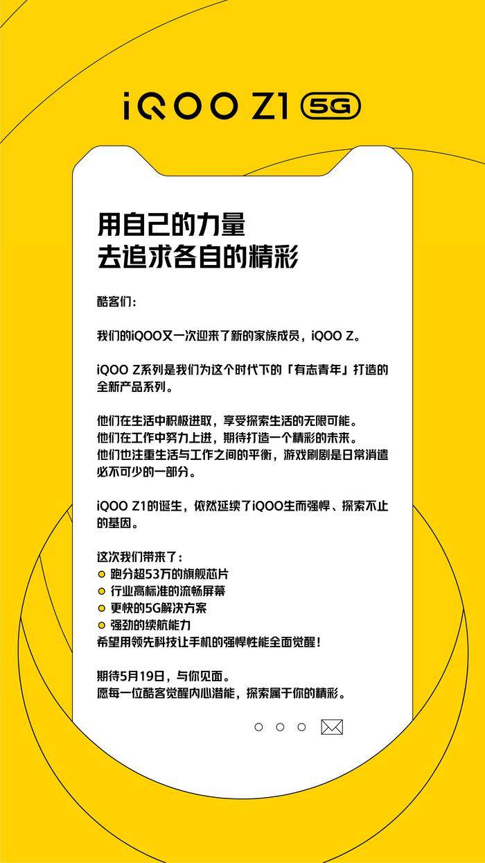 2024澳门免费资料,正版资料,定性说明评估_显示品9.018