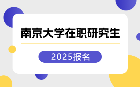 UCM众筹理财最新动态揭秘，金融创新深度探索之旅