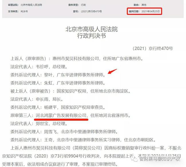 澳门今晚开特马四不像图,指导性解答落实途径_用户集9.883