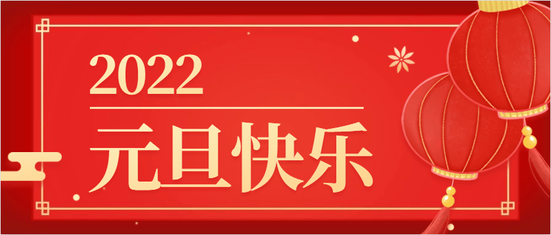 新澳49图库-资料,需求解答解释落实_单频版1.271