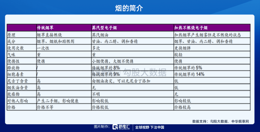 7777788888精准新传真112,前景研判解析落实_双语集7.647