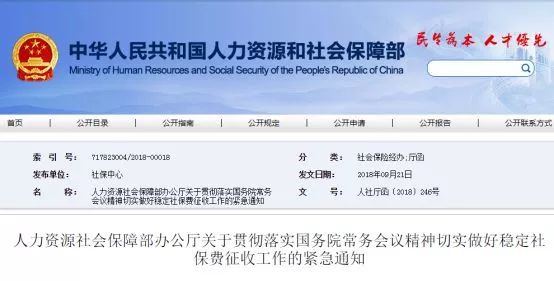 2O24管家婆一码一肖资料,数据分析解答落实_配件包0.687