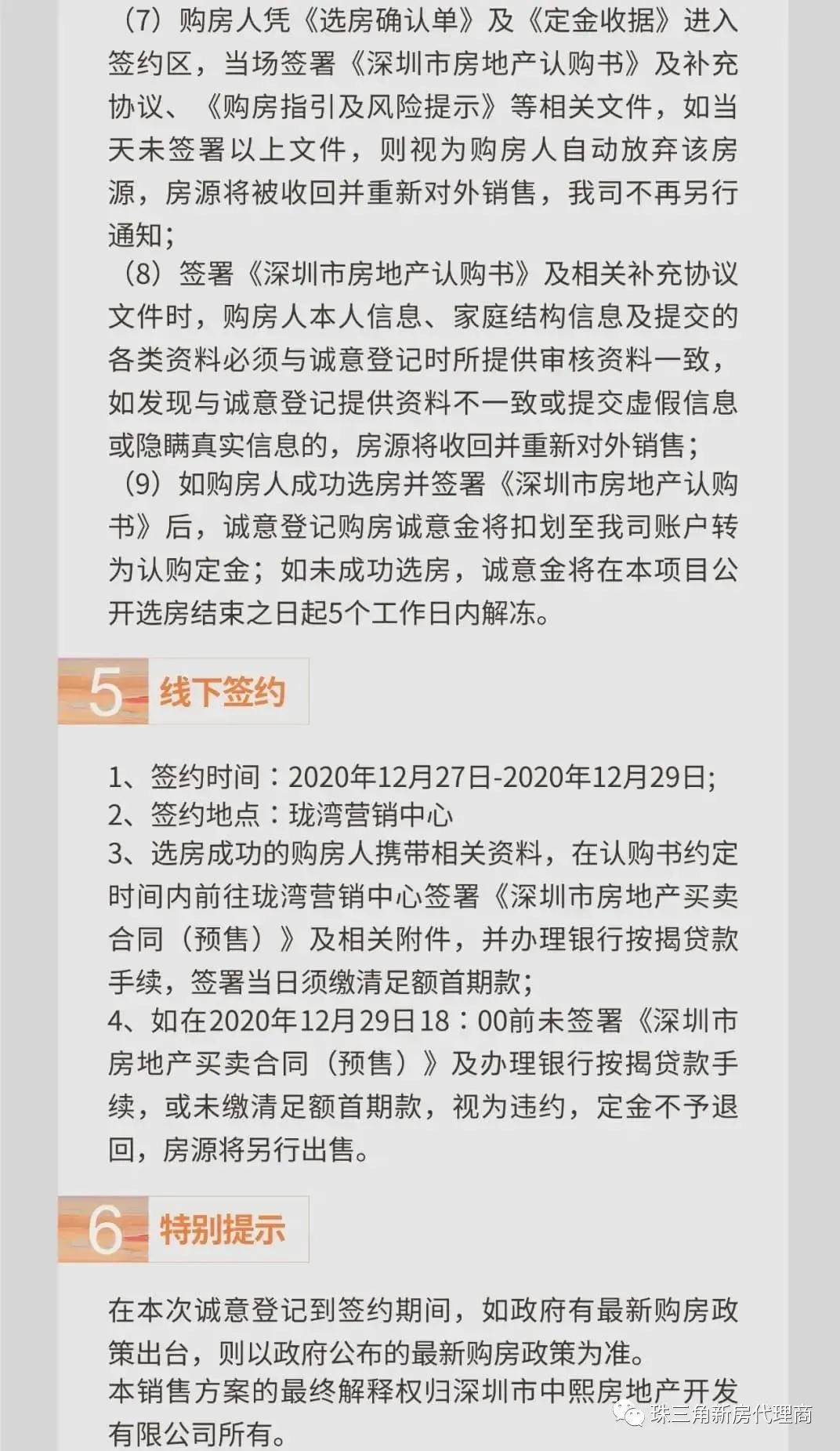 关于29日dodorr最新地址的探讨，法律与道德的界限探究